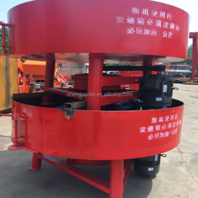 Cement pan mixer JQ350 portable electrical concrete mixer