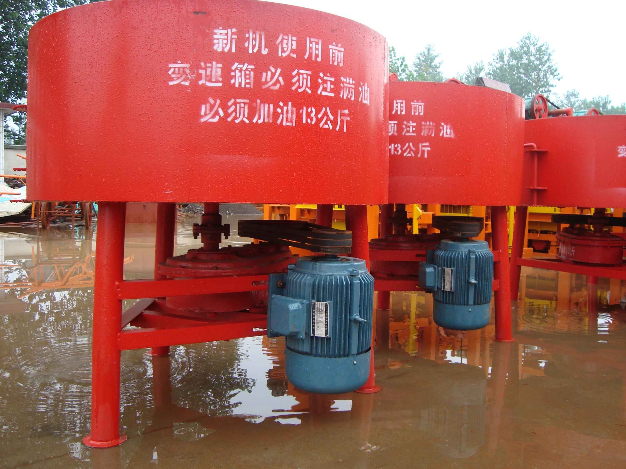 Shengya JQ350 JQ500 cement pan mixer small cement mixer best price for sale work together with the block machine