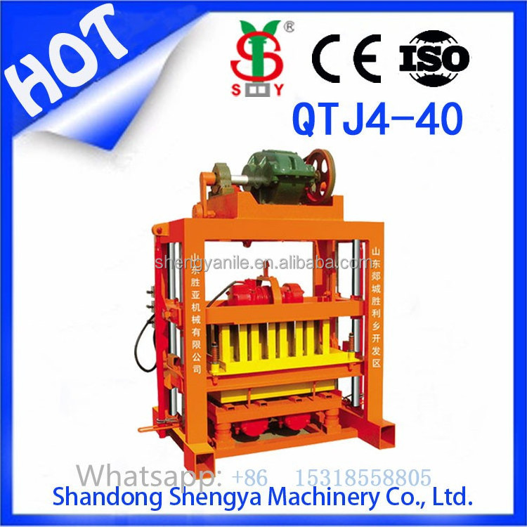 QTJ4-40 cement block making machine and concrete block making machine made in Shengya factory