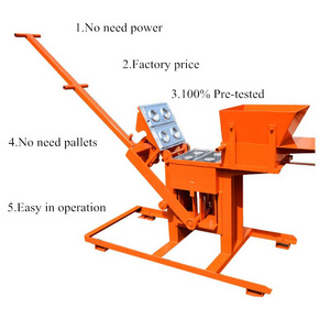 small business machine interlocking block machine QMR2-40 clay brick machine