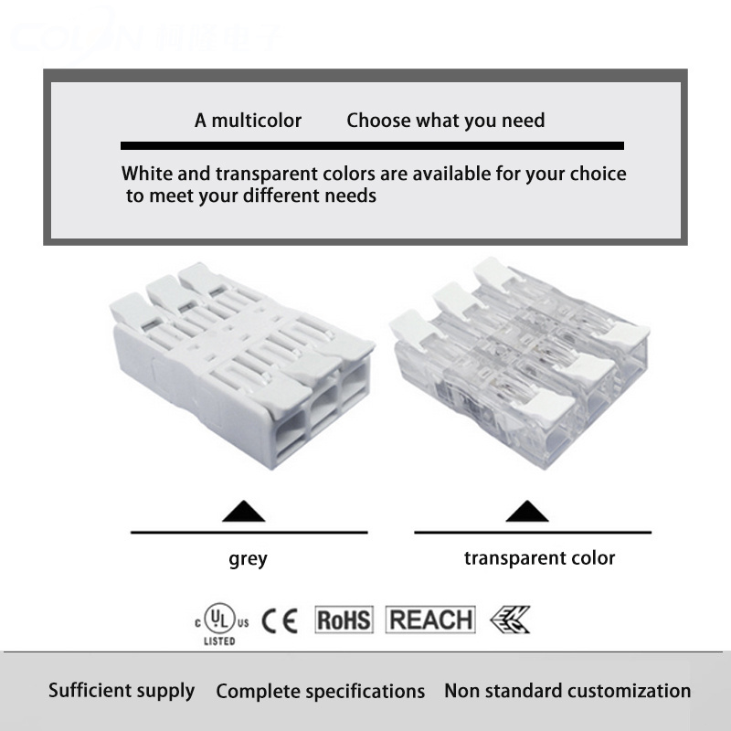 Screwless Push In Wire Electrical Terminal Connector 3 Input 3 Wires Output Spring Lever Wire Splice Connectors  928-3p