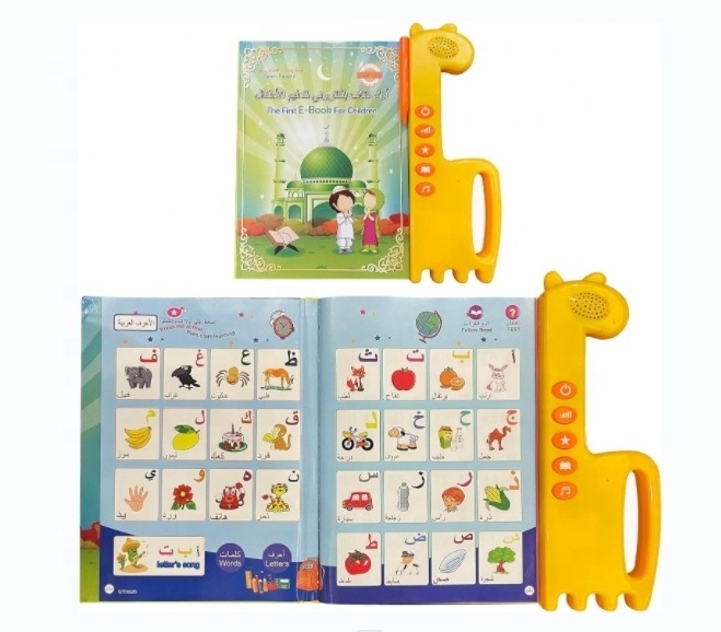 Arabic Books for Kids Learn Arabic Alphabet Words and Stories, Arabic Learning Book for Beginners Quran Arabic Toys