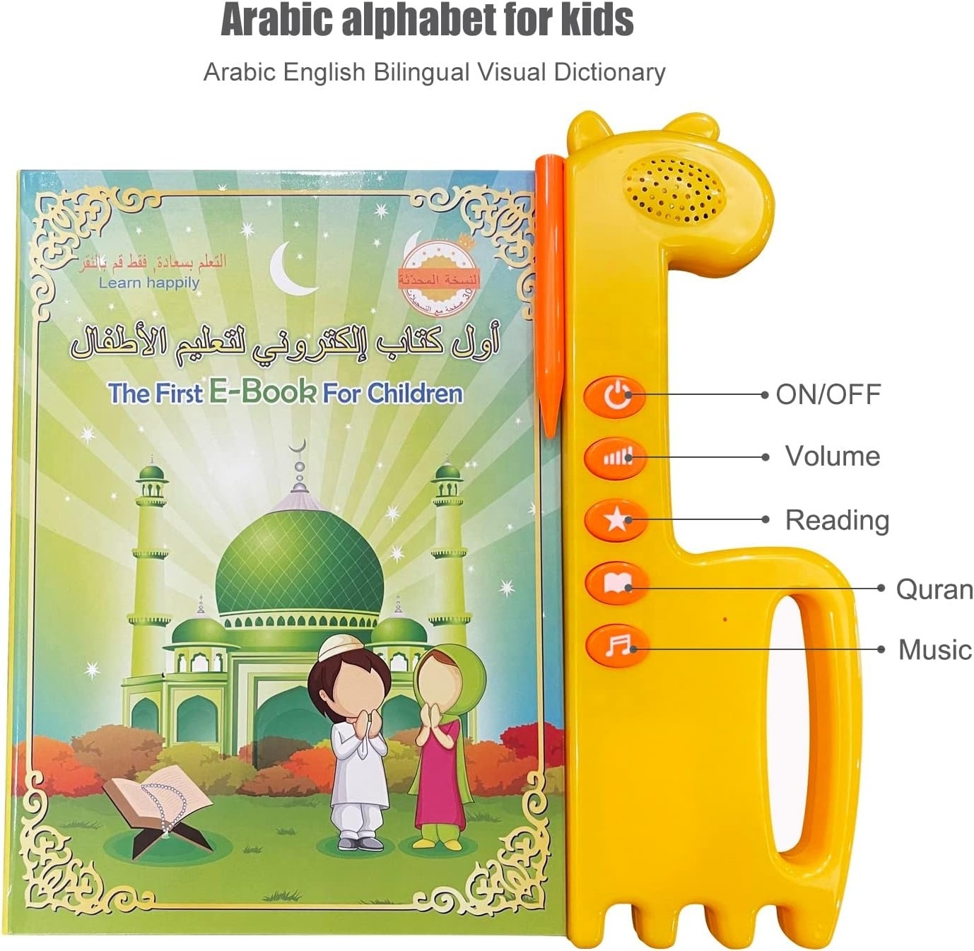 Arabic Books for Kids Learn Arabic Alphabet Words and Stories, Arabic Learning Book for Beginners Quran Arabic Toys