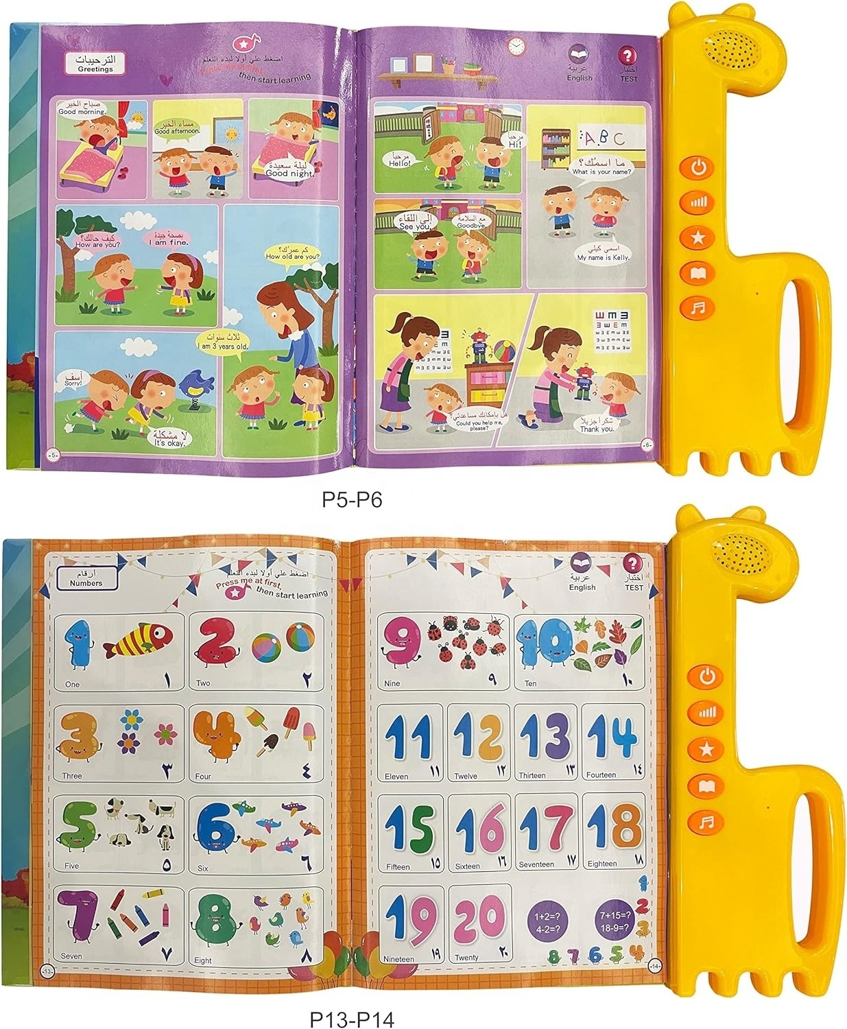 Arabic Books for Kids Learn Arabic Alphabet Words and Stories, Arabic Learning Book for Beginners Quran Arabic Toys