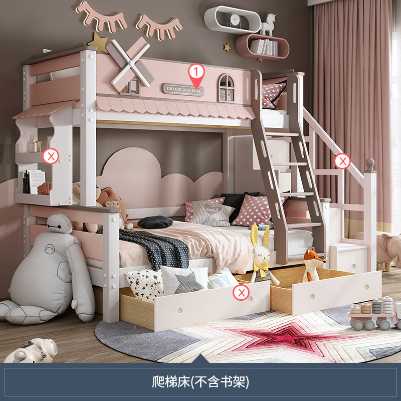 Child mother bed up and down full solid wood double deck adult girl space saving princess bed dream simple student bed