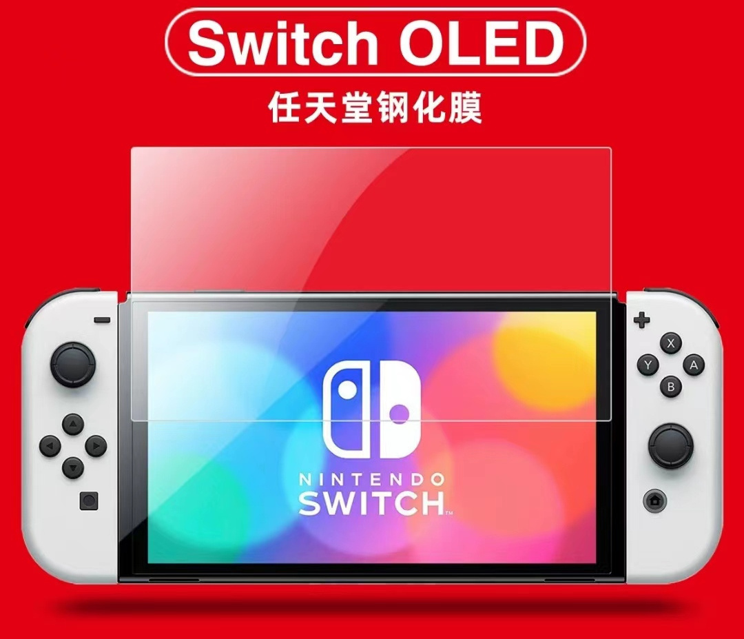 Manufacturer with package Screen film for Nintendo switch lite Tempered Glass For Nintendo switch oled Screen Protector