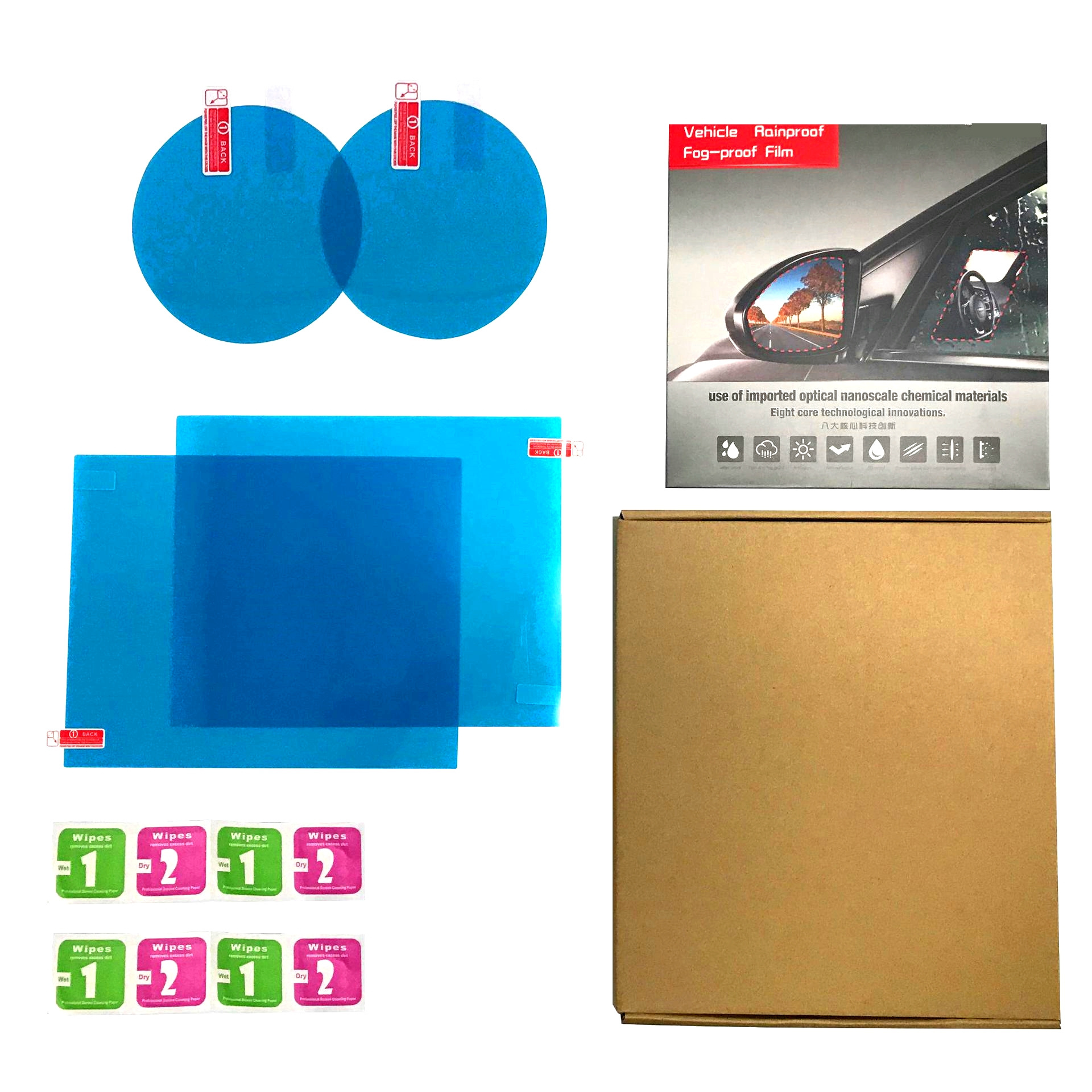 Waterproofing anti fog anti rain safe driving car rearview anti-fog film window mirror Rainproof Clear Waterproof Film