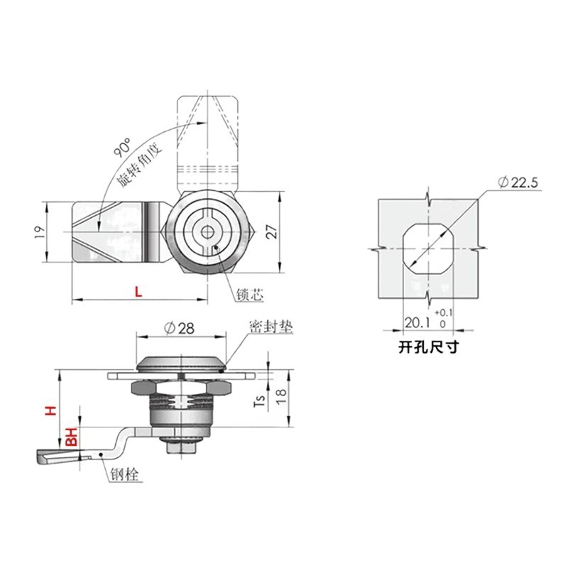 MS705lock chassis cabinet cam lock distribution box mechanical triangle lock MS406 Garbage advertisement lamp box Lock