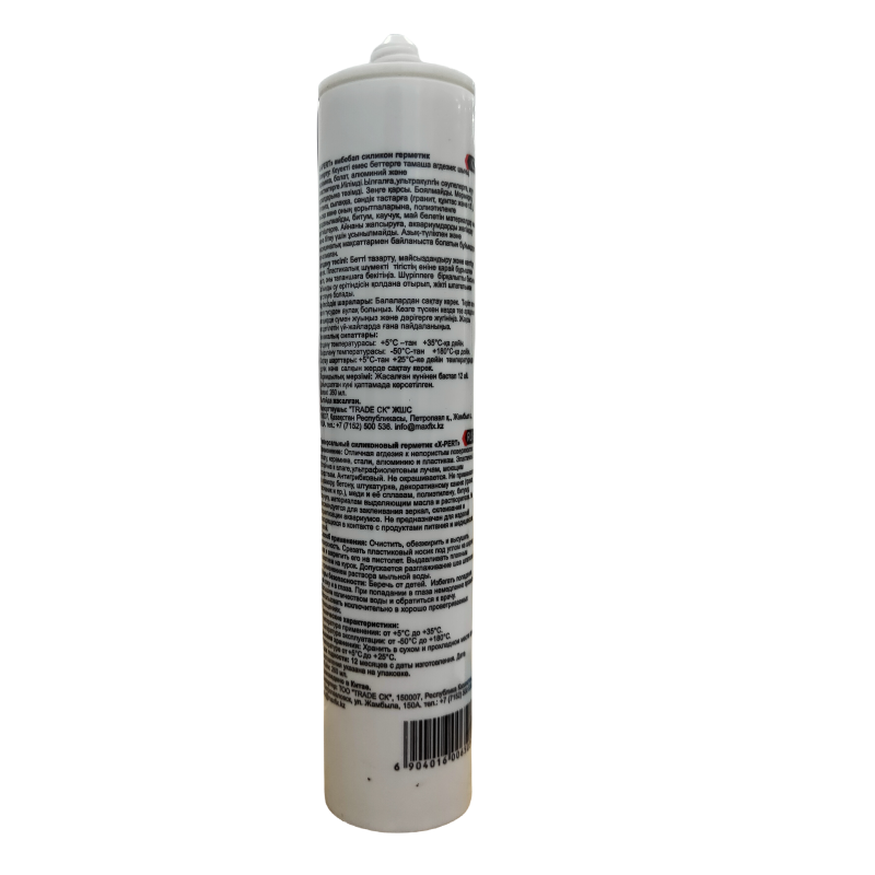 hvac leak ceramic spray ptfe joint tire lid nail free gap filler foam sealant