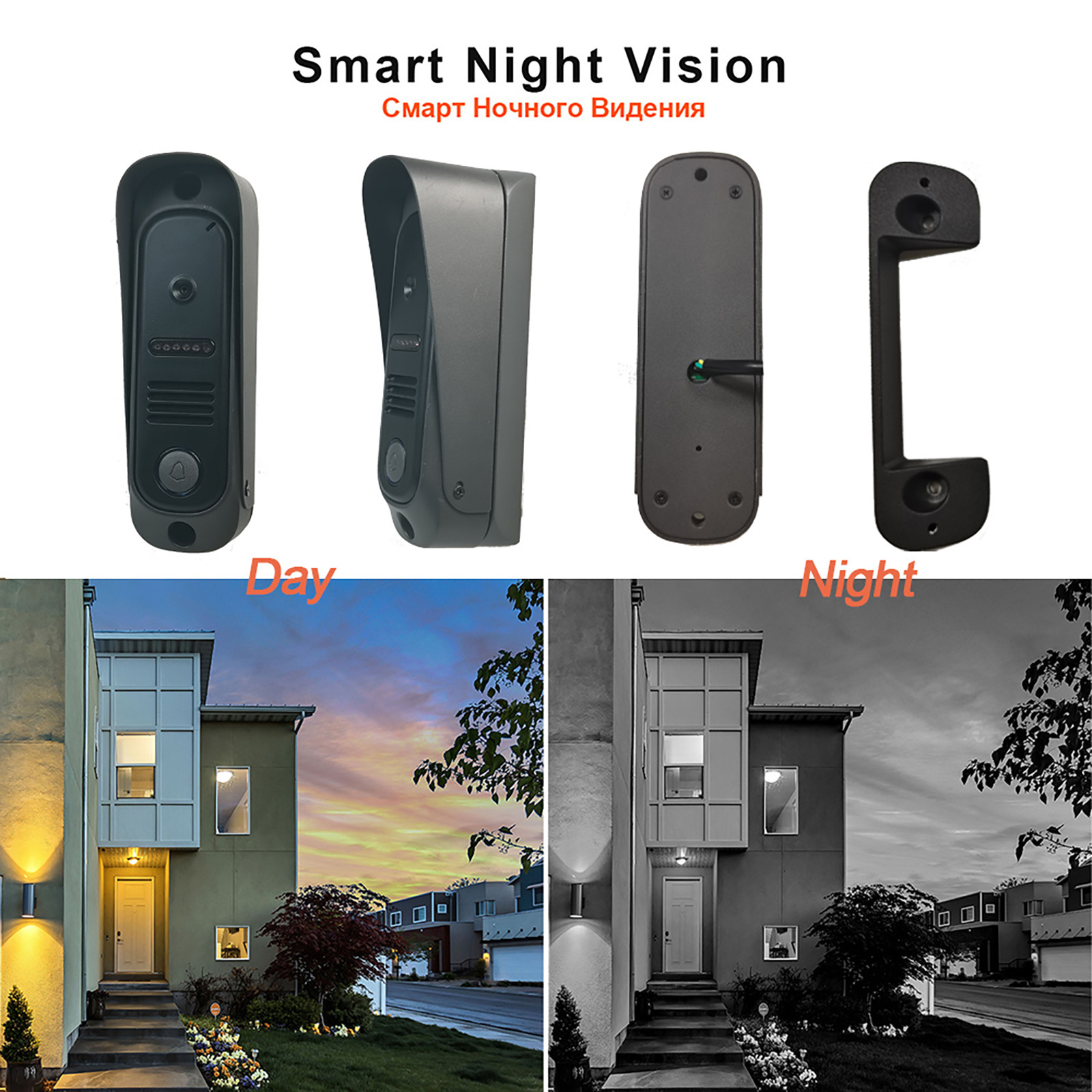 4 Wired Video Doorbell Intercom System RFID Unlock Camera Doorbell with 7 Inch Screen Night Vision Home Door Phone for Villa