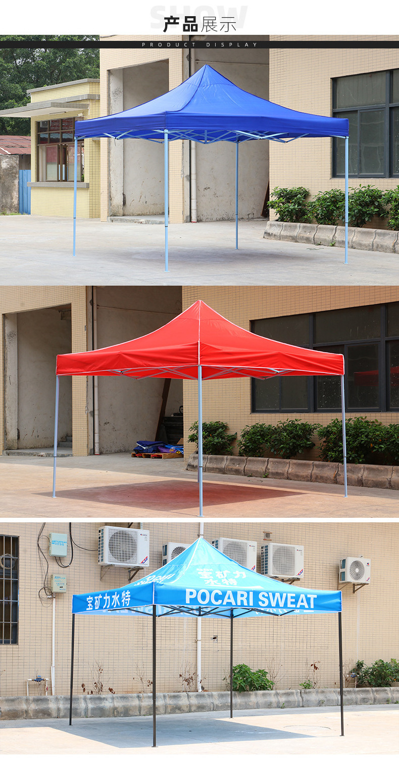 Wholesale Commercial Gazebo Tent 3x3 with Sidewall Large Pop Up Canopy Tents for Marketing Trade Show Tent