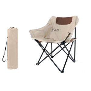 Customized Simple Metal Fram Outdoor Camping Collapsible Folding Heavy Duty Rocking Foldable Moon Camping Chair with Bag