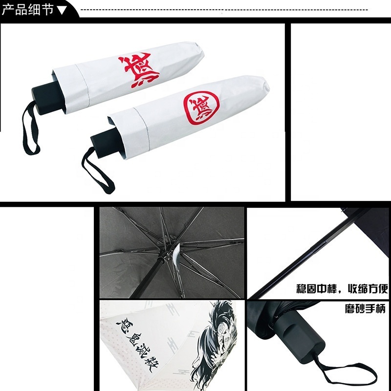 Genshin Impact Umbrella Demon Slayer Outdoor Umbrella Japan Anime Kimetsu No Yaiba Windproof Waterproof Stick Umbrellas