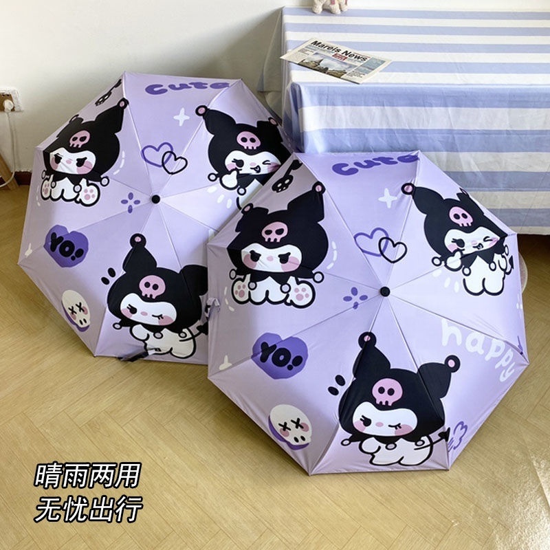 Sanrio Pachacco Umbrella Kuromi Cinnamoroll Portable Three-fold Folding 8 Ribs Sun Protection Anti-UV Outdoor Sunshade Umbrella