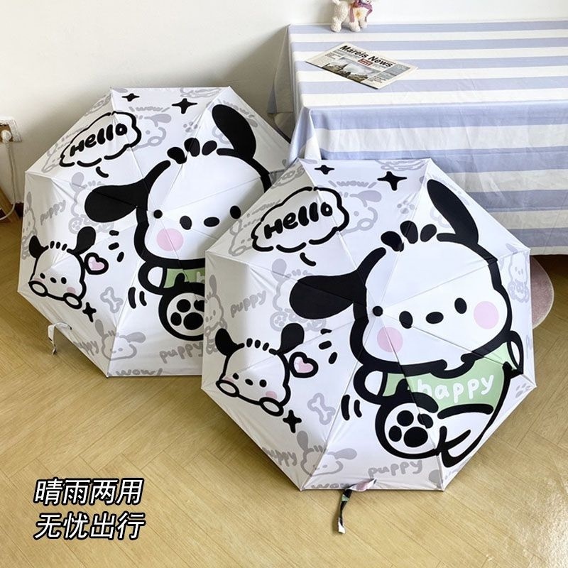 Sanrio Pachacco Umbrella Kuromi Cinnamoroll Portable Three-fold Folding 8 Ribs Sun Protection Anti-UV Outdoor Sunshade Umbrella