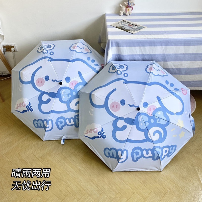 Sanrio Pachacco Umbrella Kuromi Cinnamoroll Portable Three-fold Folding 8 Ribs Sun Protection Anti-UV Outdoor Sunshade Umbrella