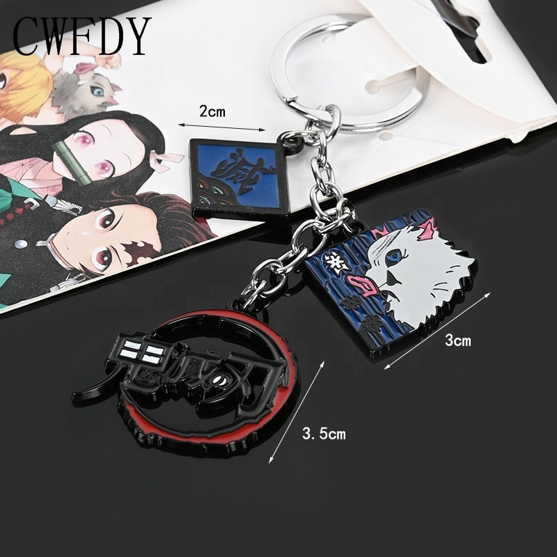 Demon Slayer Keychain Kimetsu no Yaiba Tanjirou Nezuko Metal Pendant Keyring Hunter x Hunter Key Chain For Men Cosplay Accessory