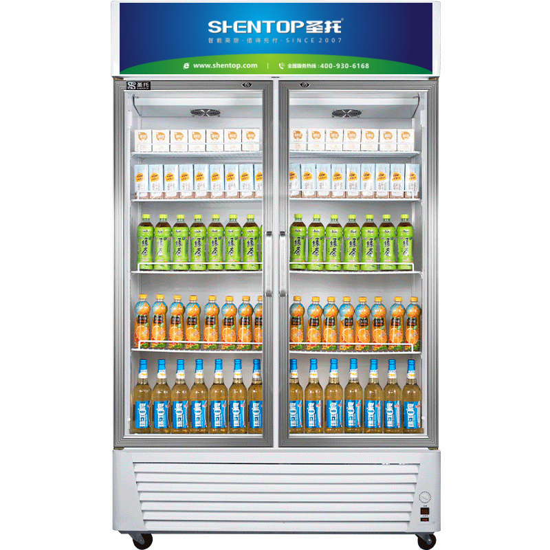 upright commercial cooler supermarket energy drink beer fridge stand with glass door refrigerators display freezers fridges sale