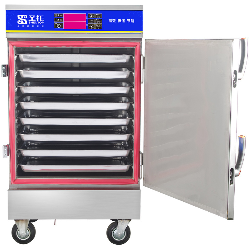 Steam Cooker Food Steamer 6/12/32plate Electric Rice Steamer large hotel restaurant Commercial Steamer Machine