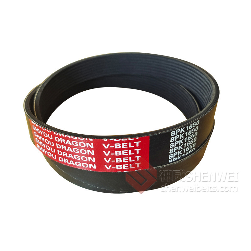 SHENWEI Factory Price Multiple Ribs Fan Ribbed Poly V Belts Double PH PM PJ PL PK 6pk 1642 belt for car engine drive