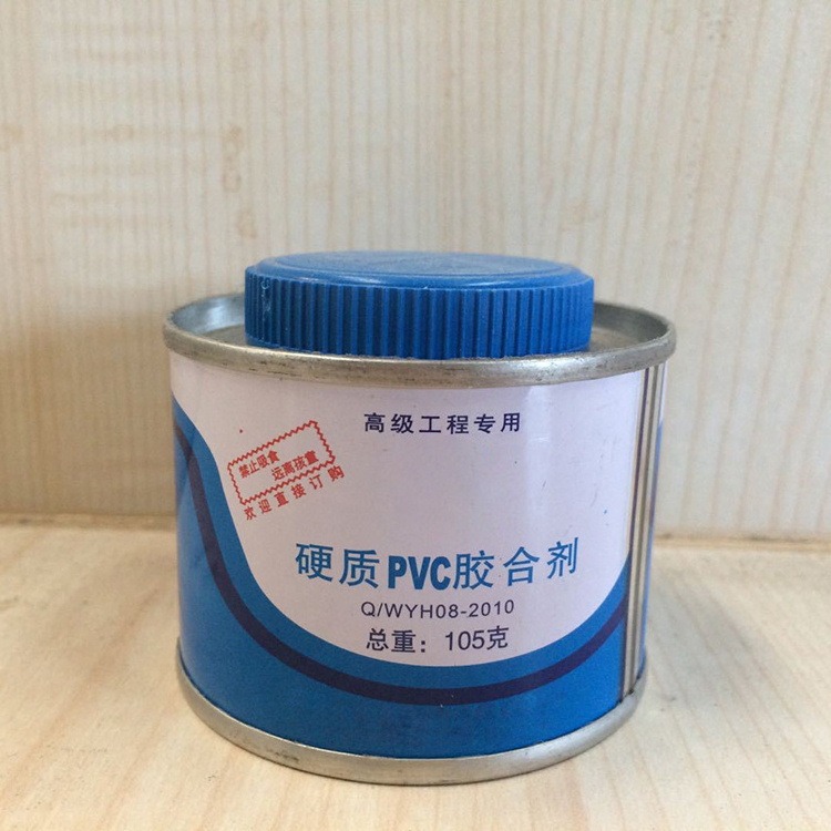 Fast Dry Clear pvc Pipe Glue Adhesive  Cement with Brush Super Glue for Tube Industrial Building