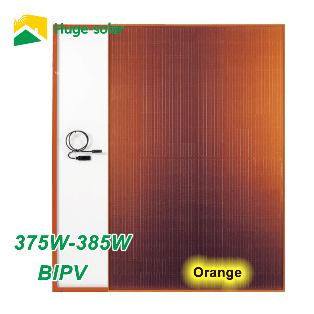 Huge Solar 375W 380W 385W Orange Color BIPV Solar Panel