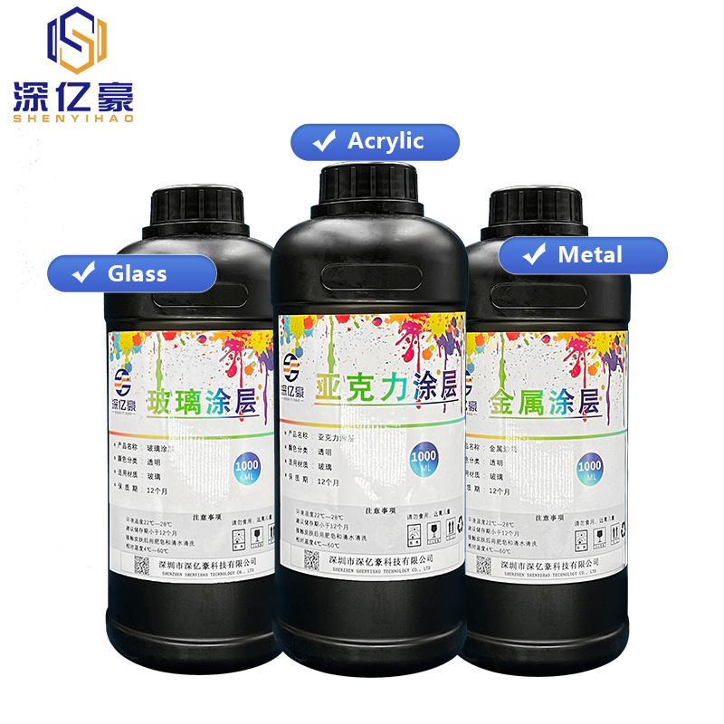 Acrylic UV Coating 1000ml Glass Primer for UV Flatbed Printer UV Ink Primer Metal Coating Machine