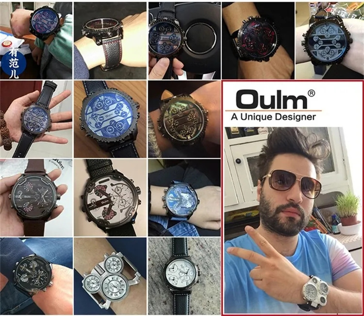 Oulm 9591 on sale