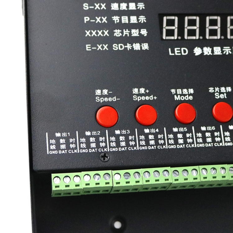 High Quality 8 Port Output 512mb Dc5v Rgb Led Black Controller