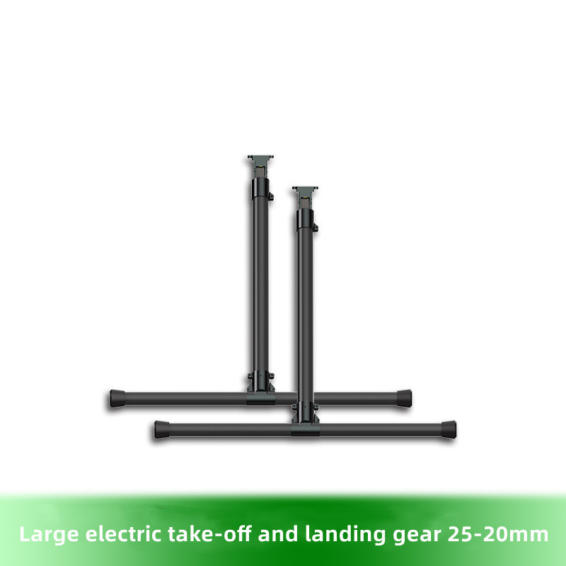 GF-L9 large electric retractable landing gear 25 to 20 carbon fibre tube aerial multi-axis drone 20kg tripod