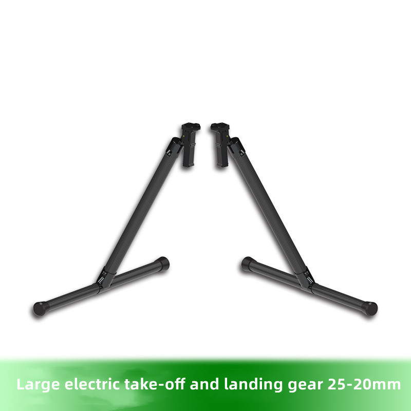 GF-L9 large electric retractable landing gear 25 to 20 carbon fibre tube aerial multi-axis drone 20kg tripod