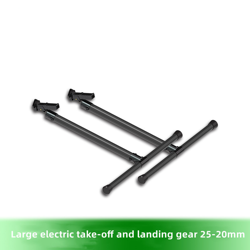 GF-L9 large electric retractable landing gear 25 to 20 carbon fibre tube aerial multi-axis drone 20kg tripod