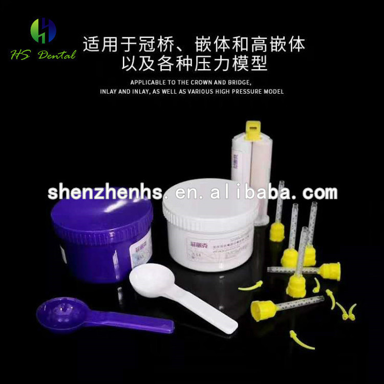 Dental Putty Professional Dental Silicone Impression Material Putty in China