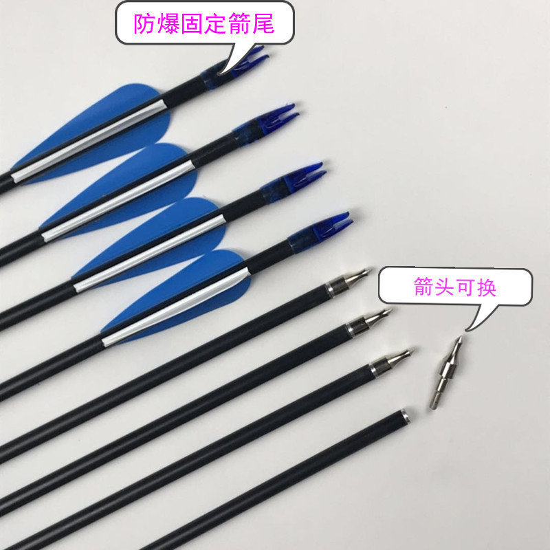 Hot Sale Spine 500 Archery practice arrow shooting compound bow and arrow equipment for Recurve/Compound Bows Archery Hunting