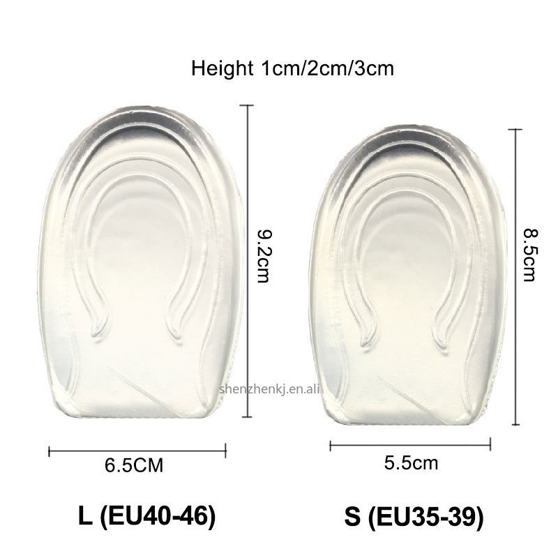 Silicone Gel Height Increase Insole Heel Lifting Inserts Shoe Foot Care Protector Elastic Cushion Arch Support Insert For Unisex