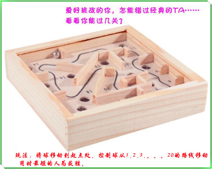 High Qualtity Labyrinth Board Game Ball In Maze Puzzle Handcrafted Toys 11.5*2.5cm Children Educational Toys antistress Toy