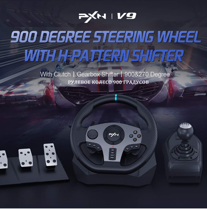 PXN-V9 900 degree Double Vibration Gaming Racing Steering Wheel for PC/PS3/PS4/XB series/Switch X-Input/D-Input