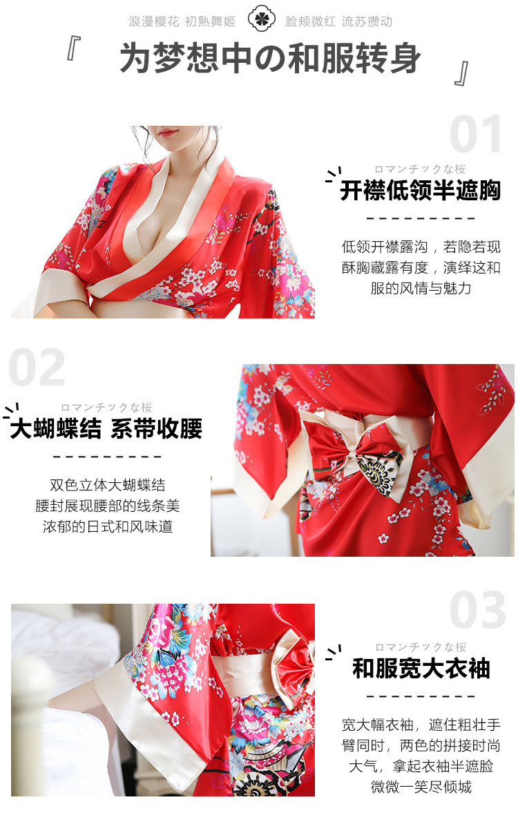 Japanese Kimono Dress for Women Cardigan Sexy Floral Print Yukata Asian Obi Sleepwear Traditional Geisha Robe Vintage Clothes