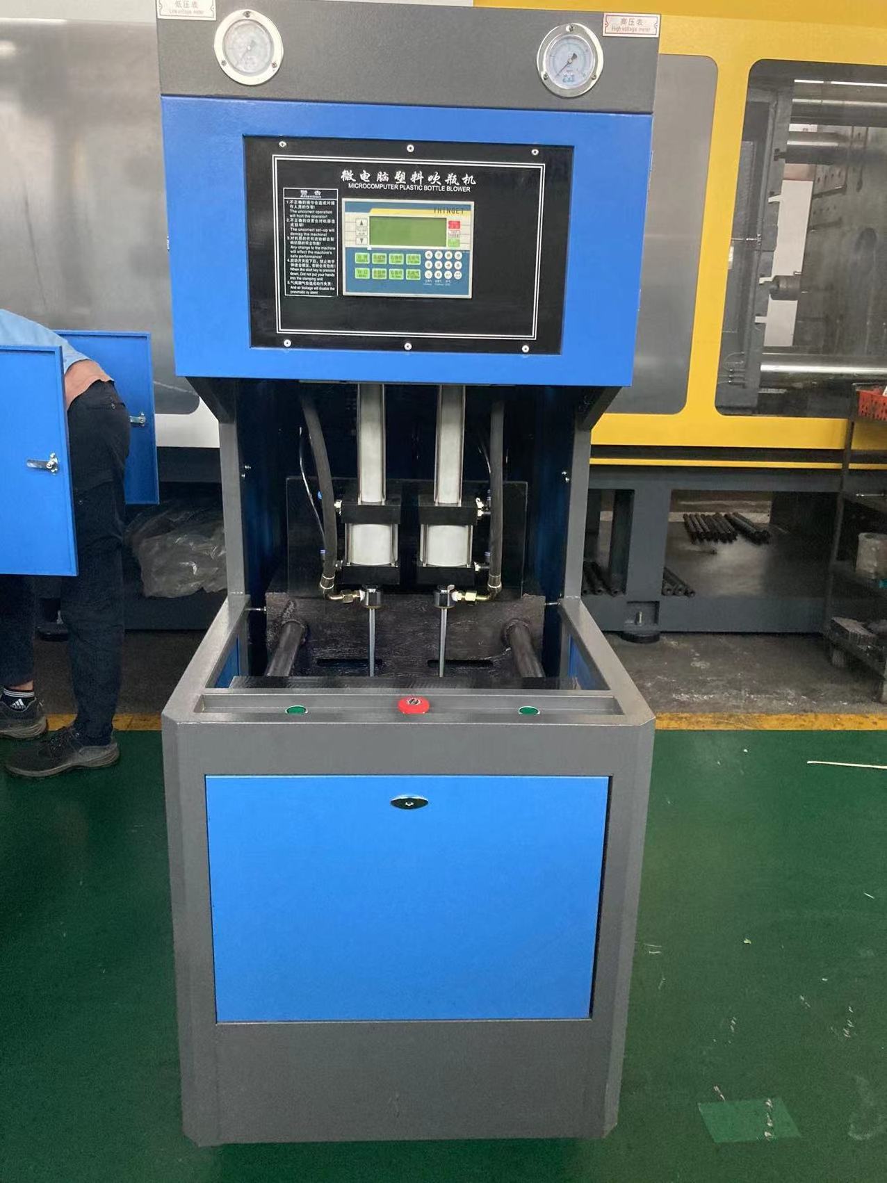 Semi Automatic Plastic PET Bottle Injection Blowing Blow Molding Machine