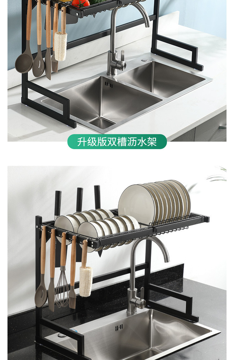 Popular Adjustable Sink Dish Drying Rack Stainless Steel 2 Tier Expandable High Quality Dish Drying Rack Over Sink 2