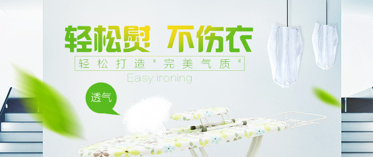 2023 Diverse Colors Heavy Duty Metal Mesh Ironing Board Iron Holder Ironing Board with Cotton Cover 0