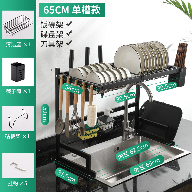 Popular Adjustable Sink Dish Drying Rack Stainless Steel 2 Tier Expandable High Quality Dish Drying Rack Over Sink