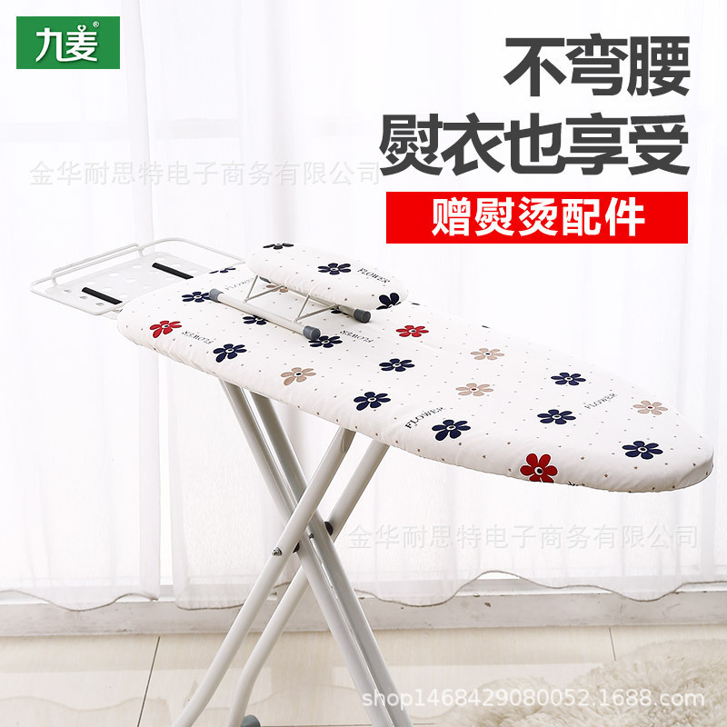 2023 Diverse Colors Heavy Duty Metal Mesh Ironing Board Iron Holder Ironing Board with Cotton Cover