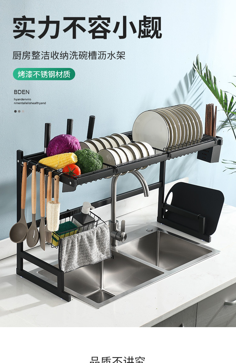 Popular Adjustable Sink Dish Drying Rack Stainless Steel 2 Tier Expandable High Quality Dish Drying Rack Over Sink 0