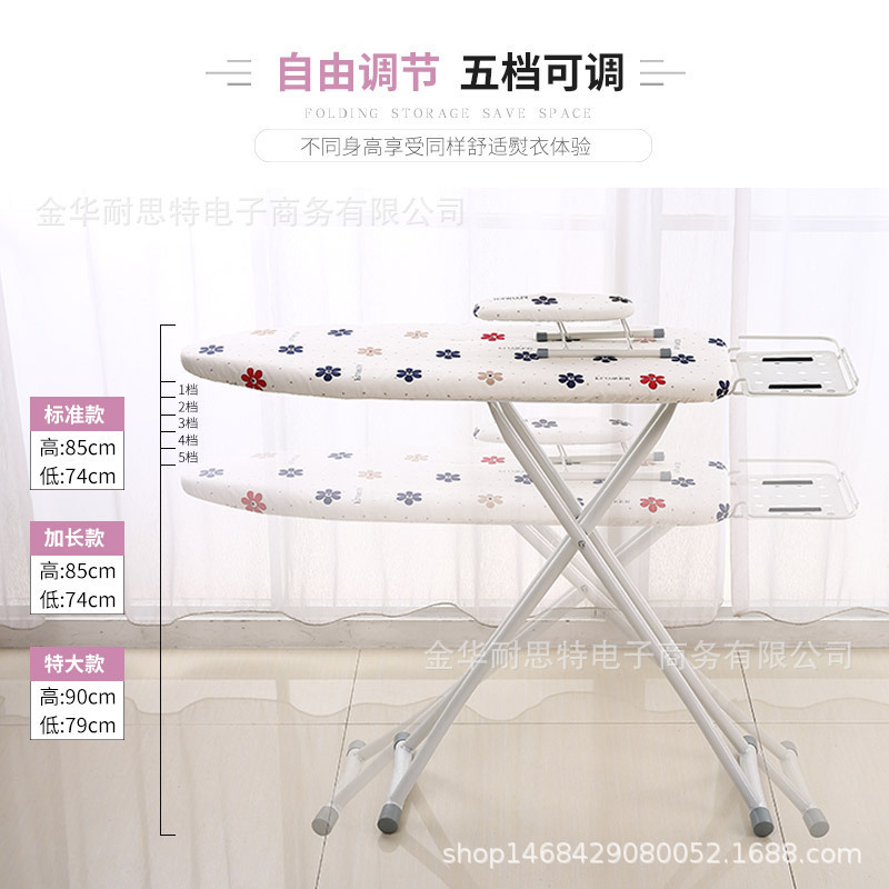 2023 Diverse Colors Heavy Duty Metal Mesh Ironing Board Iron Holder Ironing Board with Cotton Cover