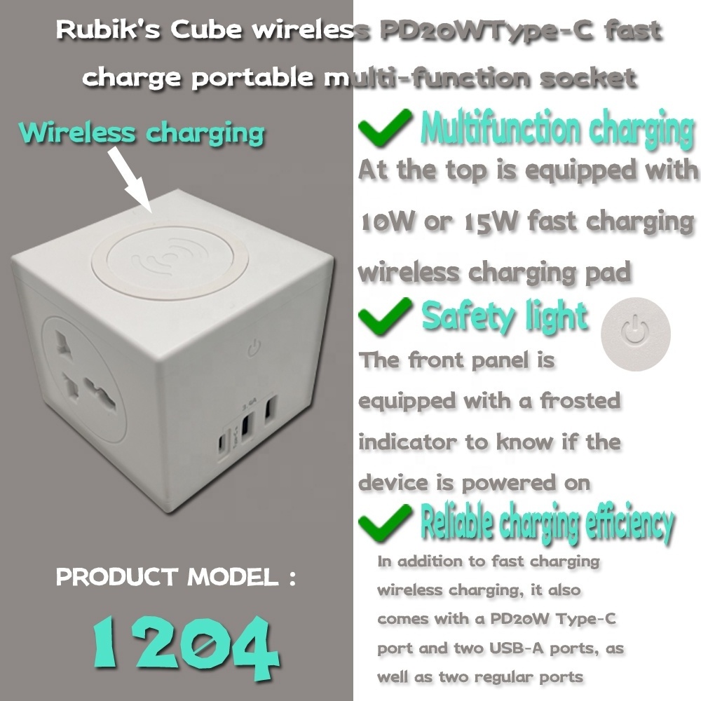 Simple but not simple 4 in 1 10W wireless charge 250V outlet universal international travel adapter Essential for business trips