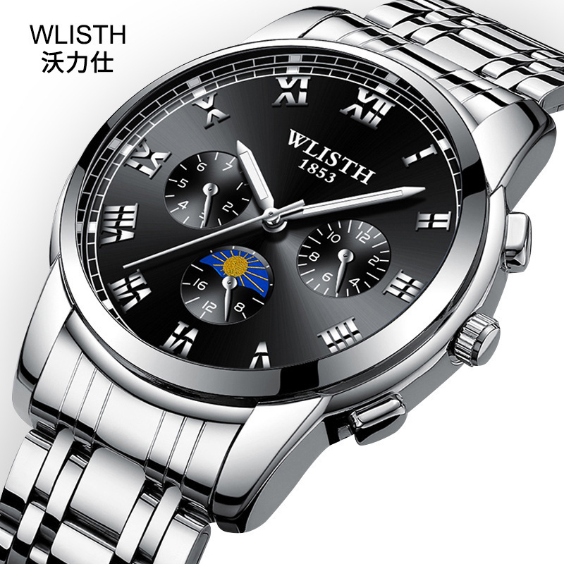 WLISTH Chinese Brand Quartz Watch with Stainless Steel Belt Classic Business Men's Fashion Wrist Watches Luminous Wristwatches