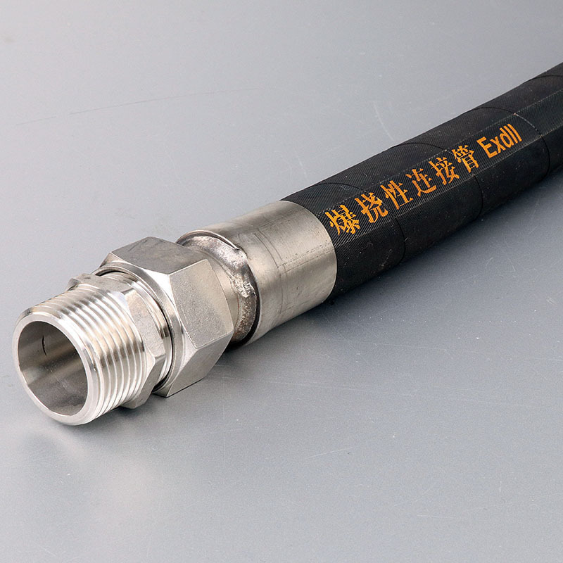 Blast-Proof IP65 Steel Wire Weaving Rubber WF1 Explosion Proof Flexible Conduit With Male & Female