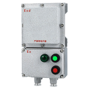 High Quality IP65 Waterproof Ex Explosion Proof Magnetic Starter Yueqing Explosion-Proof Starter