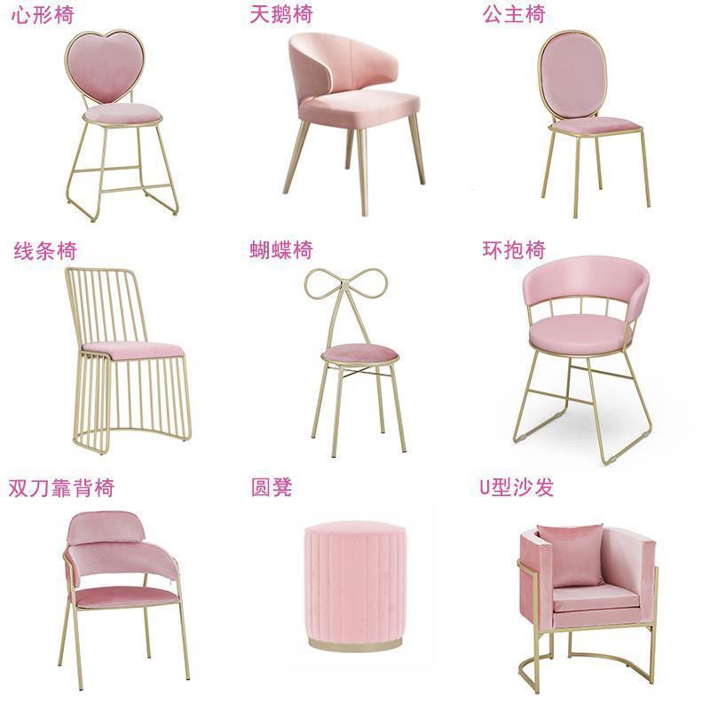 Luxury Nordic Design Dinning Furniture Modern Velvet Dining Metal Leg Upholstery Fabric Nail Chairs